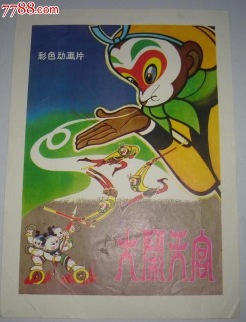 哪里可以制作诺森比亚大学文凭